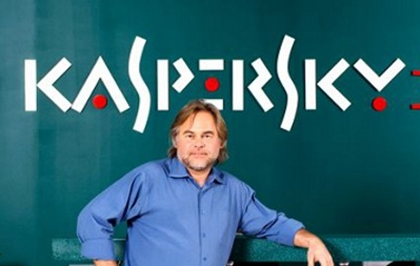 Касперский