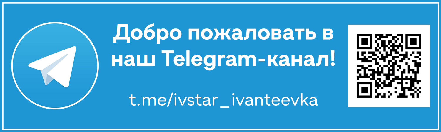 welcome to out telegram